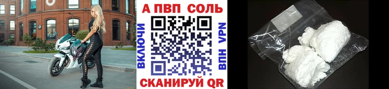 omg ссылка  Артём  A-PVP СК КРИС 