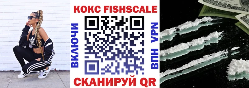 Cocaine 97%  Артём 