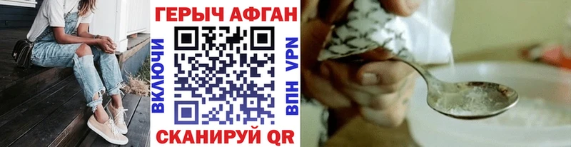 OMG онион Артём Героин гречка