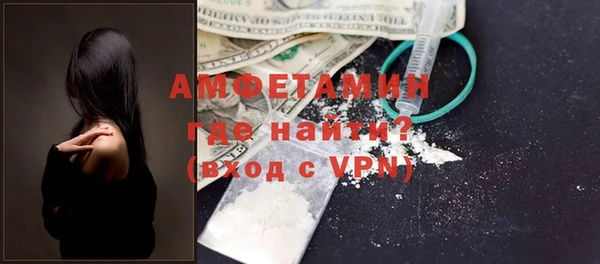 хмурый Волоколамск