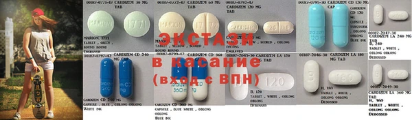 хмурый Волоколамск