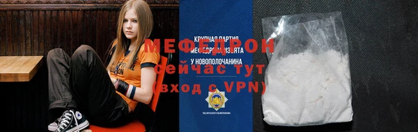 хмурый Волоколамск