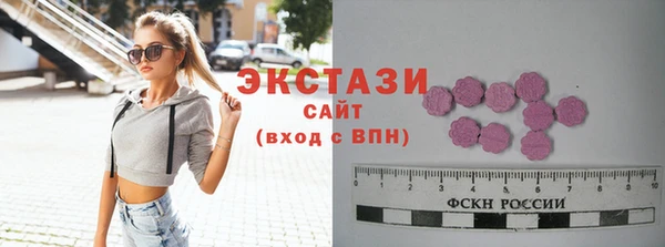 хмурый Волоколамск