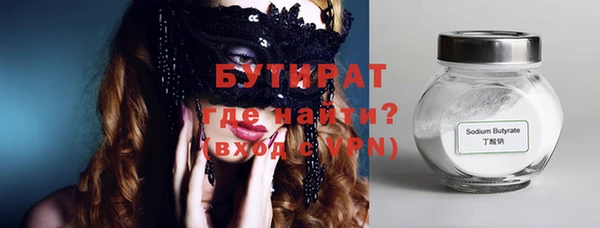 хмурый Волоколамск