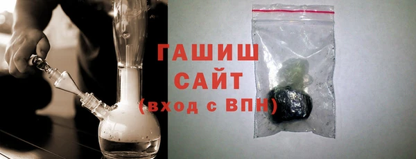 хмурый Волоколамск