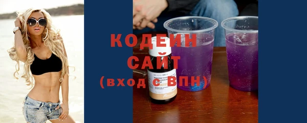 spice Волосово