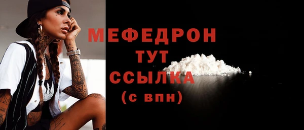 хмурый Волоколамск