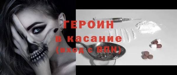 хмурый Волоколамск
