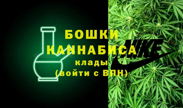 MESCALINE Володарск