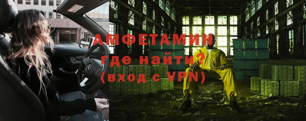 хмурый Волоколамск