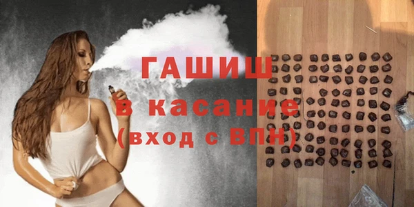 хмурый Волоколамск