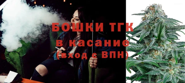 spice Волосово
