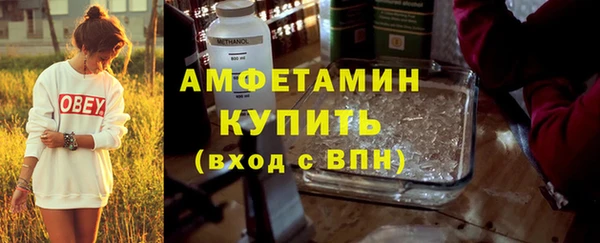 хмурый Волоколамск