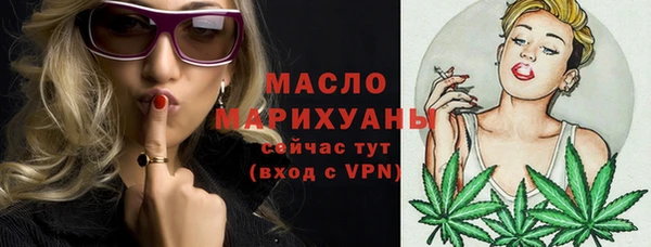 хмурый Волоколамск