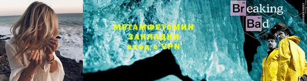 хмурый Волоколамск