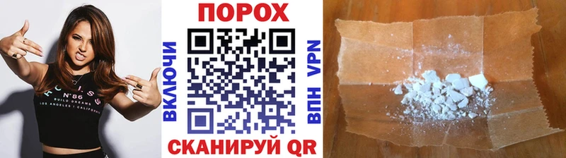 МЕТАМФЕТАМИН витя  omg зеркало  Артём 
