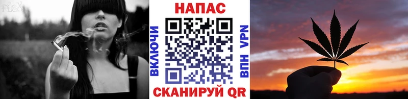 Марихуана Ganja  где можно купить   Артём 